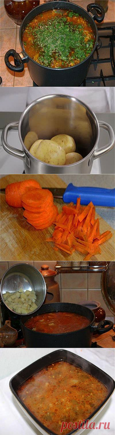 Постный харчо / Харчо / TVCook: пошаговые рецепты c фото