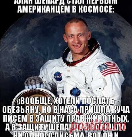 Когда точность подводит