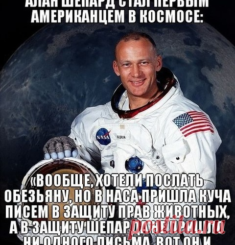 Когда точность подводит
