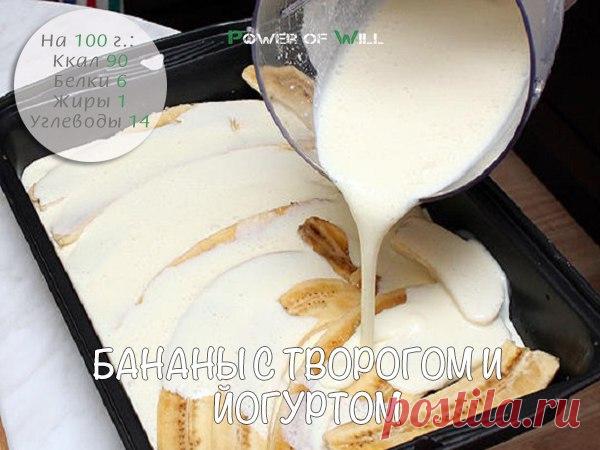 Поиск новостей по запросу #здоровоепитание