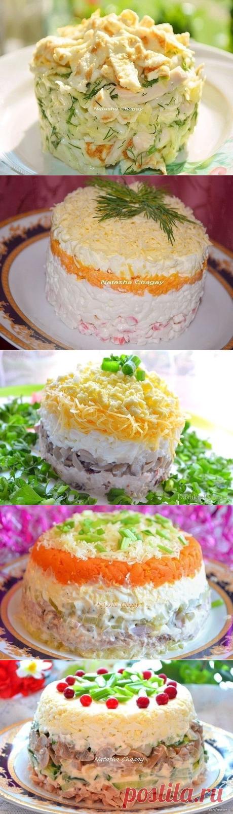 9 РЕЦЕПТОВ САМЫХ ВКУСНЫХ САЛАТОВ ОТ НАТАЛЬИ ЧАГАЙ