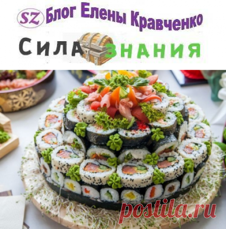 Суши торт — 10 рецептов приготовления в домашних условиях