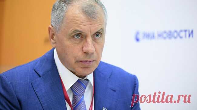 Киевский режим завис в шаге от катастрофы, заявил Константинов