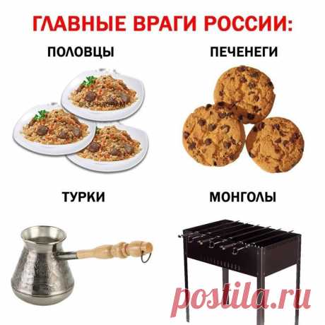 Свобода 2023