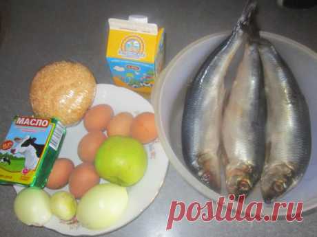 Вкусный форшмак по-домашнему