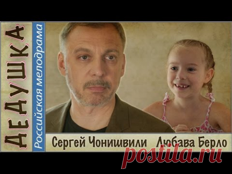 ФИЛЬМЫ НА ВЫБОР.ОТ ОЛИ.