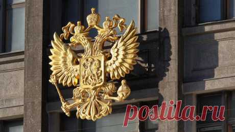 В Госдуму внесли законопроект, упрощающий получение ВНЖ для репатриантов