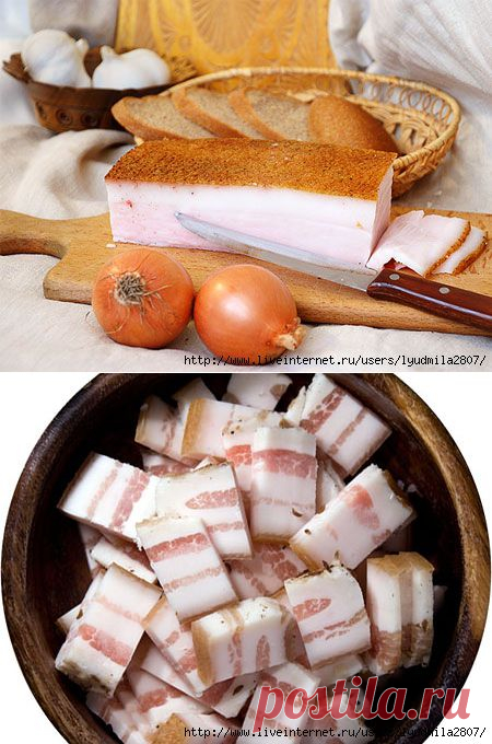 Сало своими руками