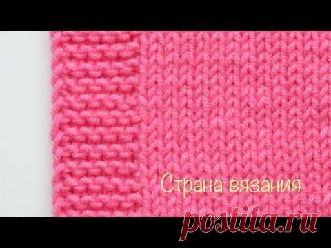 Вязание спицами. Планка платочной вязкой, не стягивающая край изделия.