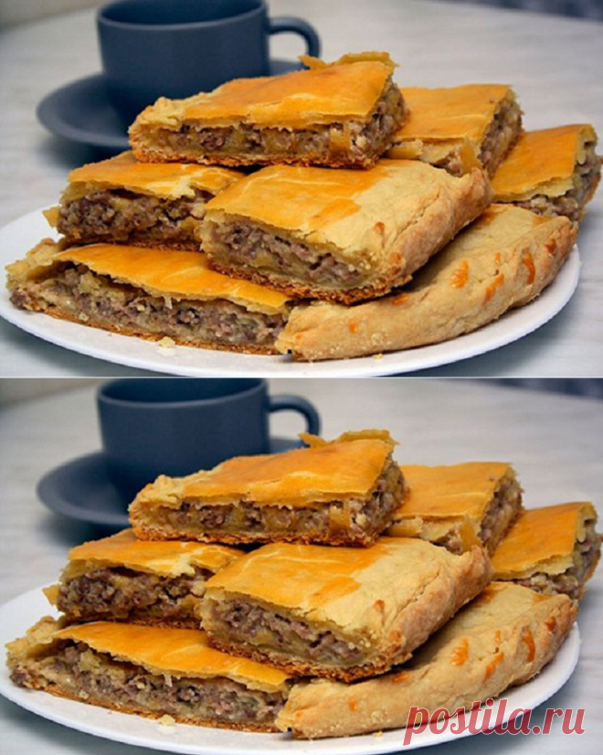 Мясной пирог