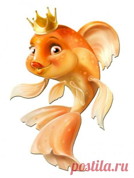 Разные народы о Золотой рыбке! :) (анекдоты) | ЖЕНСКИЙ МИР