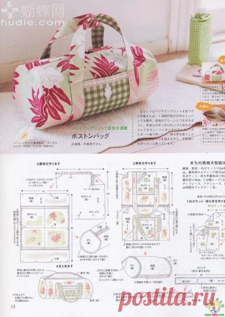 шьем сумочки для рукоделия с выкройками: 8 тыс изображений найдено в Яндекс.Картинках