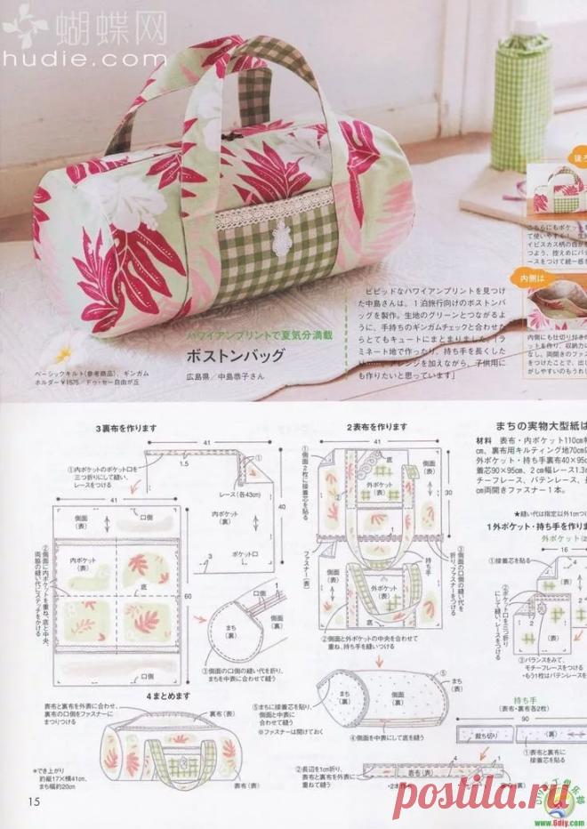 шьем сумочки для рукоделия с выкройками: 8 тыс изображений найдено в Яндекс.Картинках