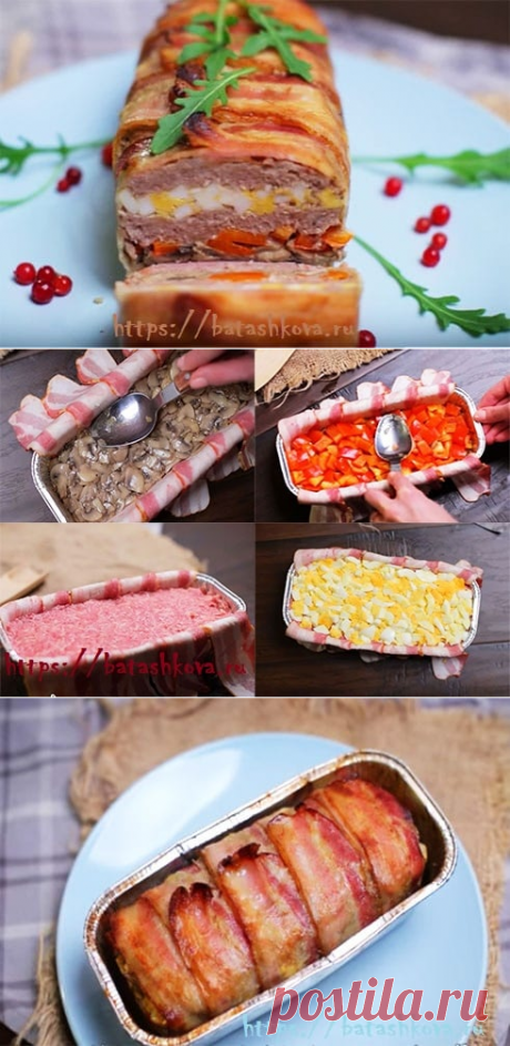 Мясная запеканка – в духовке рецепт с фото. Самая вкусная