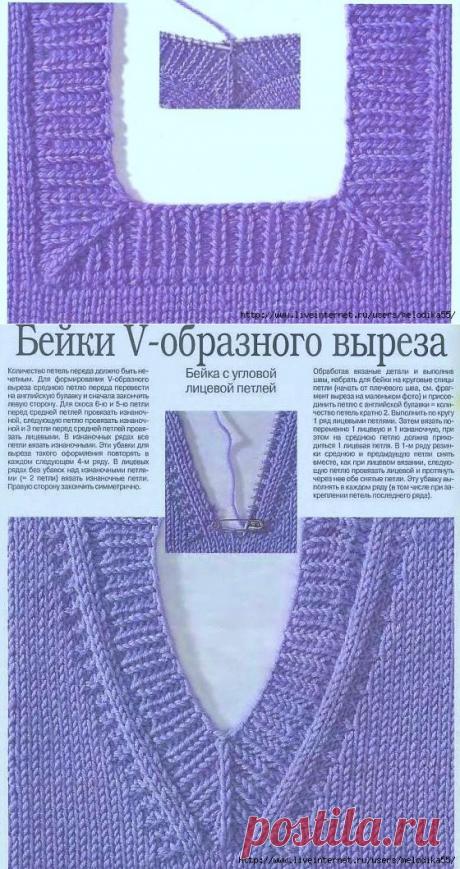 Спицы.Учимся вязать бейки горловины.