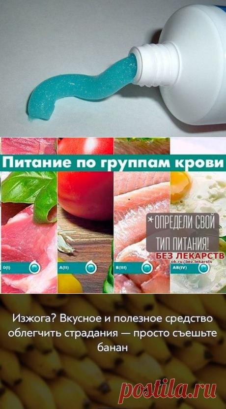 (99+) Одноклассники