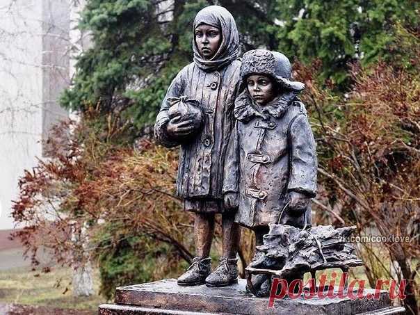 Памятник детям войны...