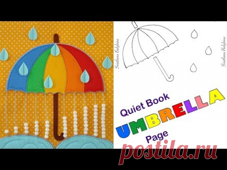Quiet Book 'Umbrella Page' Tutorial