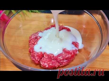 Стакан КЕФИРА и ФАРШ! Готовлю уже много лет ВМЕСТО ПИРОЖКОВ с мясом для перекуса. Век живи век учись
