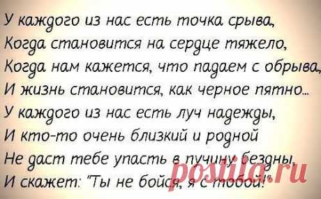 (49) Одноклассники