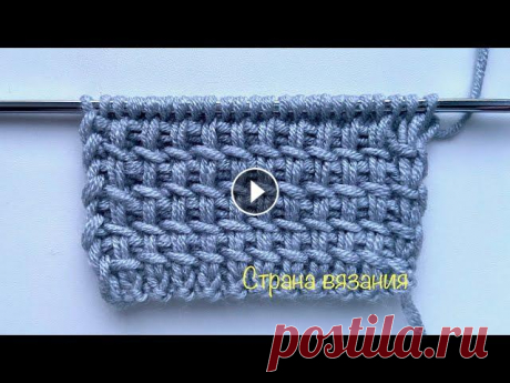 Узоры спицами. Плотный тканный узор. Knitting patterns. Dense woven pattern. Плотный тканый узор с перетяжками можно использовать для вязания пальто, жакетов, кардиганов, шапок. Раппорт узора 2 петли и 4 ряда. Для образца набир...