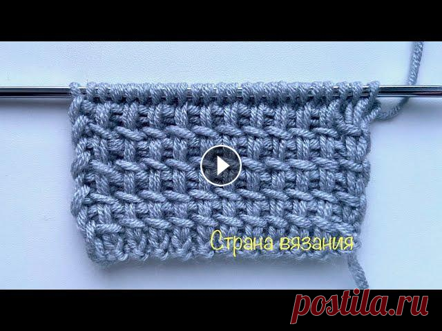 Узоры спицами. Плотный тканный узор. Knitting patterns. Dense woven pattern. Плотный тканый узор с перетяжками можно использовать для вязания пальто, жакетов, кардиганов, шапок. Раппорт узора 2 петли и 4 ряда. Для образца набир...