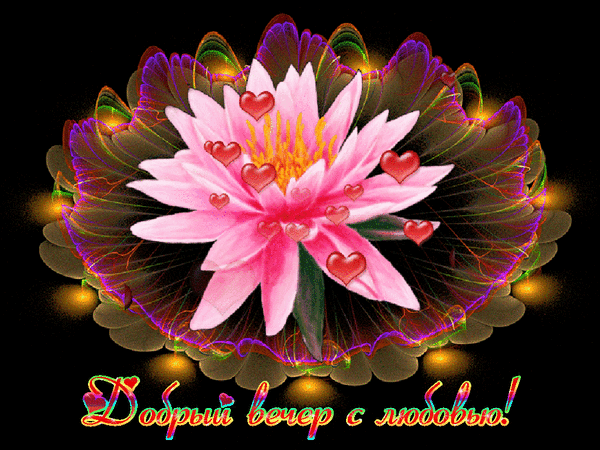 Мой Мир@Mail.Ru