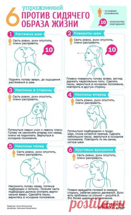 Мой Мир@Mail.Ru