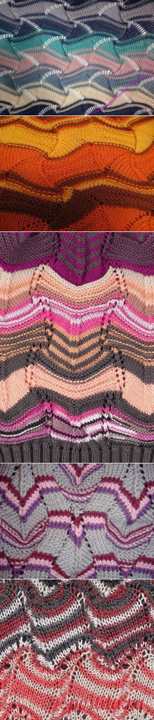 Узоры Миссони.