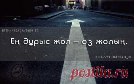 Стена | ВКонтакте