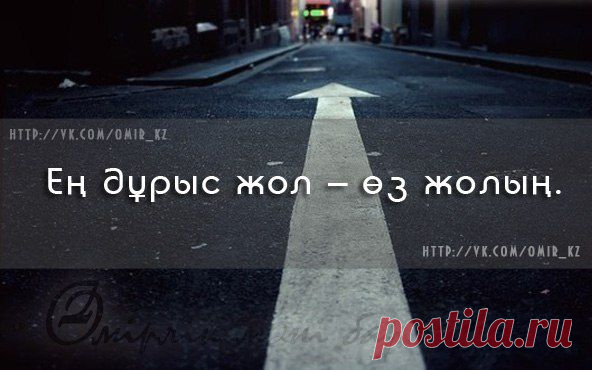 Стена | ВКонтакте