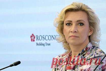Захарова отреагировала на «перевернувшее де Голля в гробу» заявление Колонна. Официальный представитель МИД России Мария Захарова отреагировала на заявление главы МИД Франции Катрин Колонна о намерении Парижа усилить военную помощь Киеву. «Де Голль в гробу перевернулся: его страна спонсирует нацистов», — высказалась Захарова, вспомнив бывшего президента республики генерала Шарля де Голля.