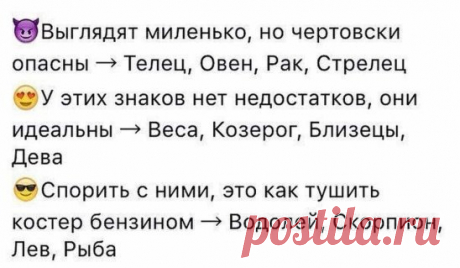 Одноклассники