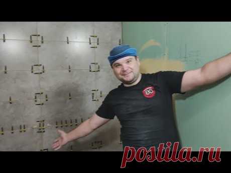 Укладка плитки в своей душевой!)
