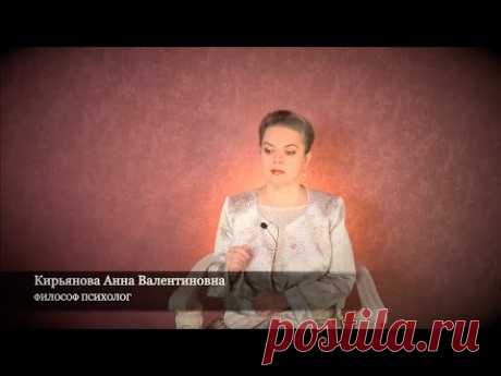 Знаки счастливых перемен в судьбе - YouTube