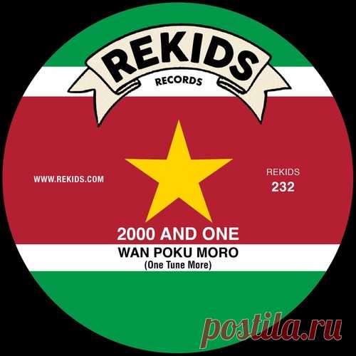 2000 And One - Wan Poku Moro free download mp3 music 320kbps