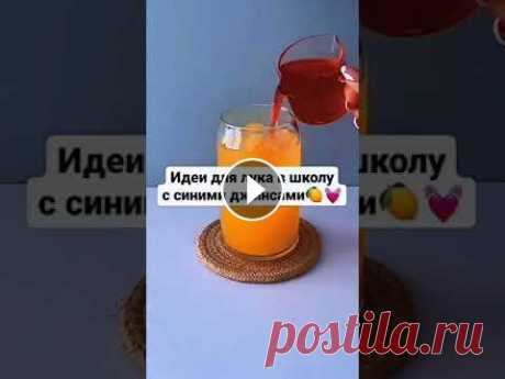 луки в школу с синими джинсами луки в школу с синими джинсами...