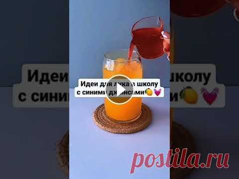 луки в школу с синими джинсами луки в школу с синими джинсами...