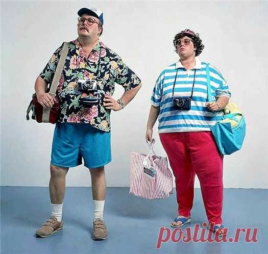 Памятка для русского туриста (или рекомендации от обратного) - Искусство здоровой жизни