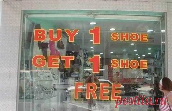 Английские слова на тему "Shopping" .