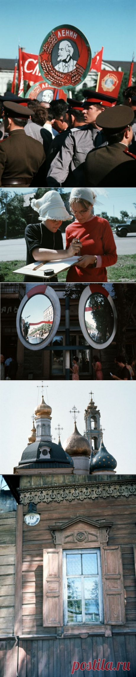 Иркутск и Братск 1965-1969 глазами Георга Одднера / Назад в СССР / Back in USSR