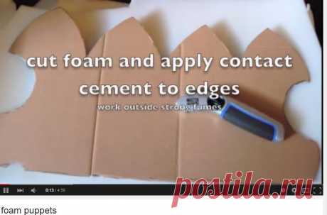 foam puppets - YouTube