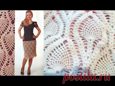 Юбка крючком 