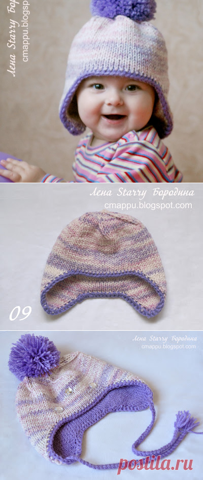 Starry... девушка творческая: Зимняя шапка с ушками [мастер-класс]