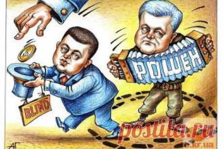 Политика Великий "фокусник" Гройсман: идеально мертвая экономика - свежие новости Украины и мира