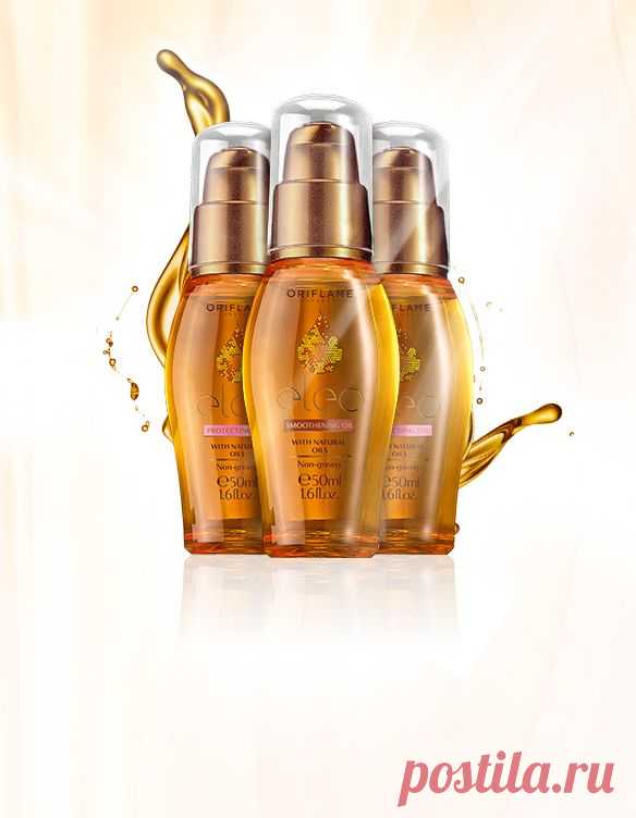 ХИТ СЕЗОНА: КОСМЕТИЧЕСКОЕ МАСЛО

Мысль нанести на волосы масло поначалу не кажется удачной – в конце концов, мы моем голову затем, чтобы избавиться от его излишков. Но все меняется, если речь заходит о специальном масле для волос.