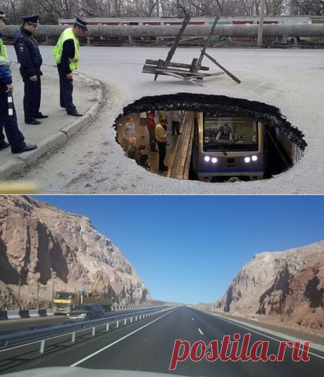 Одноклассники