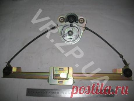 Стеклоподъемник ИЖ-ОДА правый 2717-6104012 - цена Украина | VR.ZP.UA