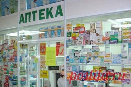 Какие лекарства могут сделать бесплатными?
