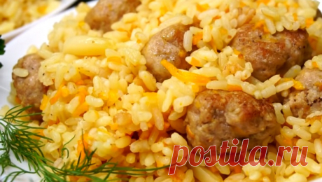 Плов с фрикадельками: вкусное и сытное блюдо на ужин